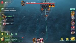 Sea of Conquest-ЗАХВАТЫВАЕМ ОСТРОВА(ВЕЛИКИЙ МОРСКОЙ ПУТЬ)