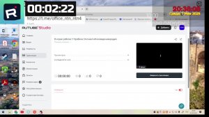 Я играю роблокс 8 #роблокс #нтнинтн4телевидениеирадио