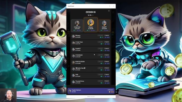 Топовая Тапалка с Заработком на TON 35$ за 3 Дня ? | HashCats | К?