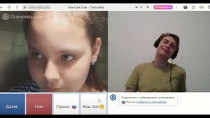 ОБЩАЮСЬ С ДЕВУШКАМИ/ЧАТ РУЛЕТКА