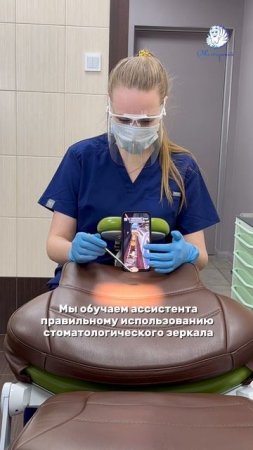 обучаем ассистентов🔥