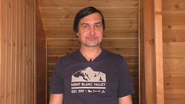 Янтарин - средство для защиты растений от стрессов, по?