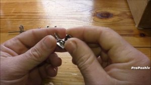 Чайка 132м. Лапки | ProPoshiv