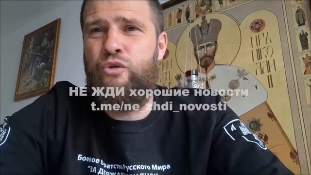 Жиза, общего доступного😉