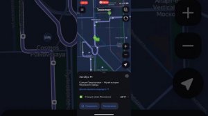 Общественный транспорт Санкт-Петербурга в приложении
