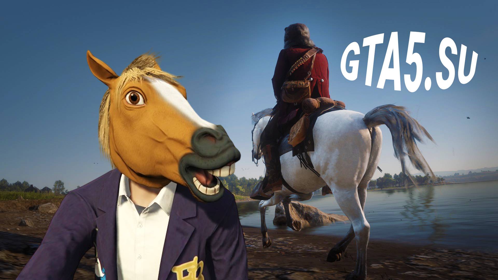 Конный спорт в GTA Online ГТА 5 и RDR Прогулки с лошадью