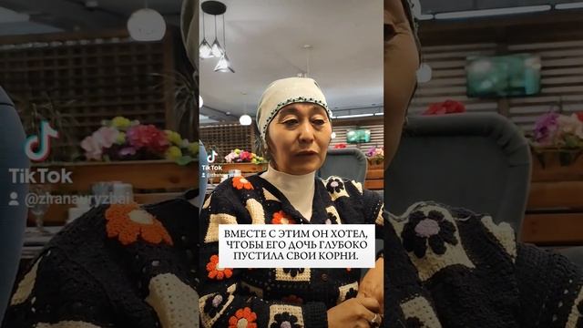 Қызының кіндігін балтамен кескен әке. Отец, перерезав? смотреть онлайн