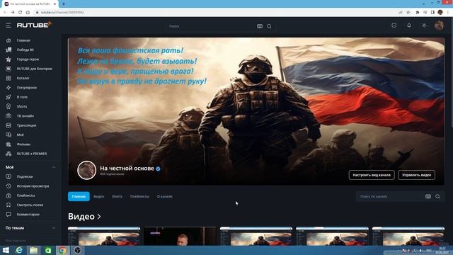 Индия идет войной на Пакистан! Трампу плевать на Украину! Израиль бомбит Сирию! 07.05.25