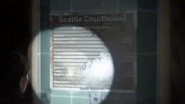 The Last Of Us Part II с читами часть 2