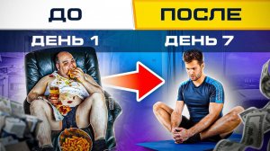 10 привычек миллионеров, которые точно изменят твою жизнь уже за неделю