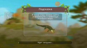 Туториал на баг полной семья с 40 уровнем родителей•Wild