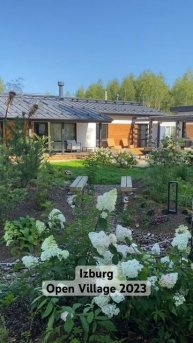 Ландшафтный дизайн от Izburg Open Village 2023 #каркасныйдом #дом
