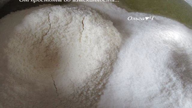 Лимонное печенье с рисовой мукой