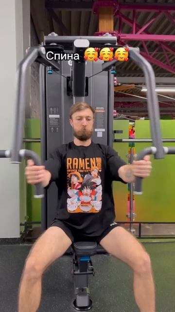 Не люблю день ног. Подпишись и поставь лайк! #спорт #фит