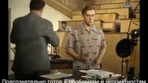 Тревожно-мнительный. Кручу-верчу, запутать хочу! А не твой ли это Психотип? Узнаешь из видео.