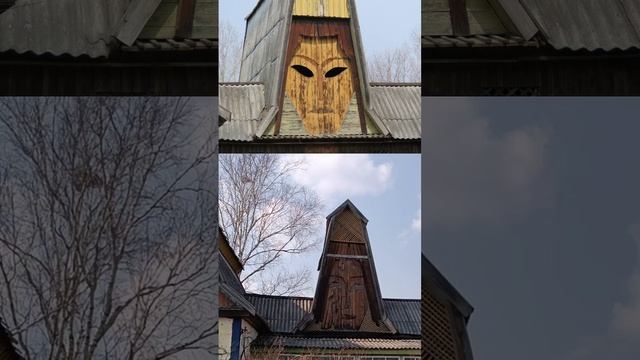 Красный Яр