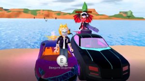 Играем в джейлбрейк