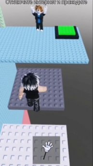 Как обхитрить игроков в обби башня пощёчин 2 часть