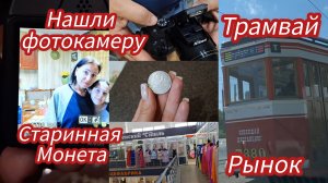 Семья из Мариуполя. Центральный крытый рынок.#мариуполь #мариупольсегодня #мариупольвидео