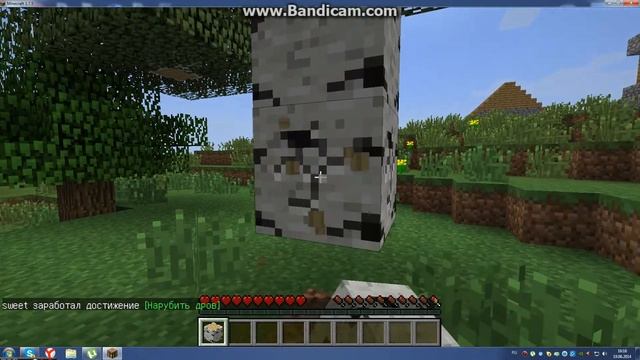 Как сделать верстак в Mincraft смотреть онлайн