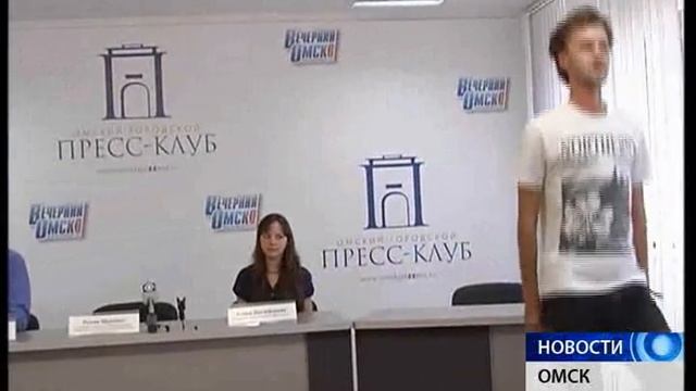 Новости от 21.08.2015. смотреть онлайн