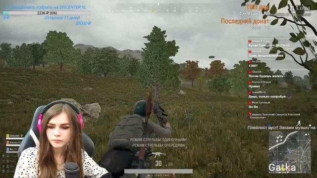 ДНЕВНОЙ ИГРОВОЙ СТРИМ. PUBG ИЛИ CS:GO? xd