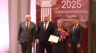 21.03.2025_INFOPOLE_День работников культуры
