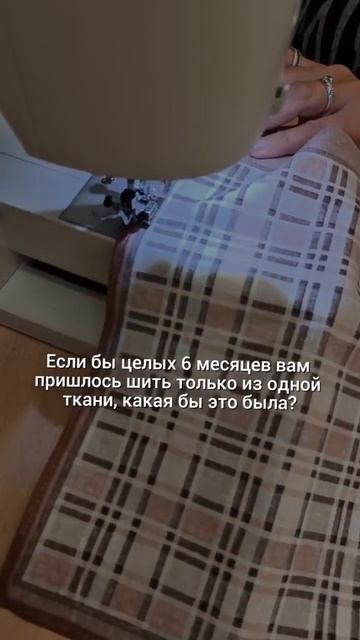 Если вдруг по какой-то причине так случилось, что есть смотреть онлайн