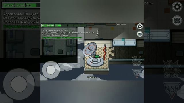 Играю в Among_Us но только в зомби режим! Амонг ас Zombies! смотреть онлайн