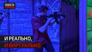Киберспортивный турнир прошёл в Химках // 360 ХИМКИ