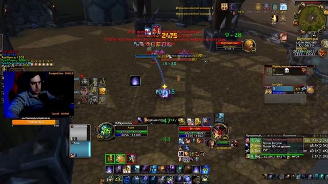 2с 2200+ Shatter Serjbiotrash убили Develtycrash и Ухогрыза