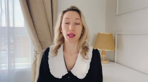 Настрой на день.