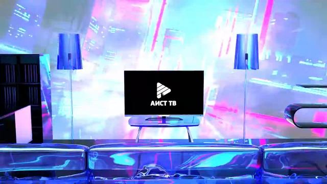 Графика tv смотреть онлайн