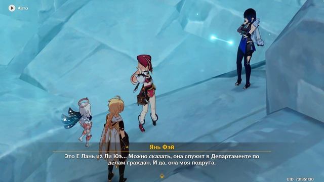 ШАХТА С КОТОРОЙ НЕТ ВЫХОДА?! - ОПАСНАЯ ТРОПА! (1) - #160 ПРОХОЖДЕНИЕ GENSHIN IMPACT