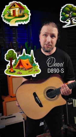 🔥 Песни у костра с Omni D-890S — тёплый звук, солид топ, приятная цена! 🎸✨