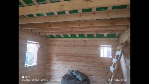 Деревянные дома