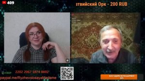 Знаем кто подписал сделку.👍👍👍