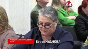 Димитровградцам грозит сокращение