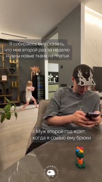 Любые ткани для всех ваших швейных затей! #ткани #sewingfabr смотреть онлайн