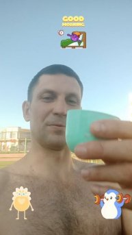 Занимайся физкультурой!