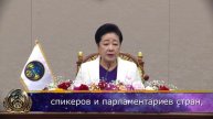 Встреча перед официальным обедом, после церемонии входа в храм Чхон Вон Гун, 13.04.2025