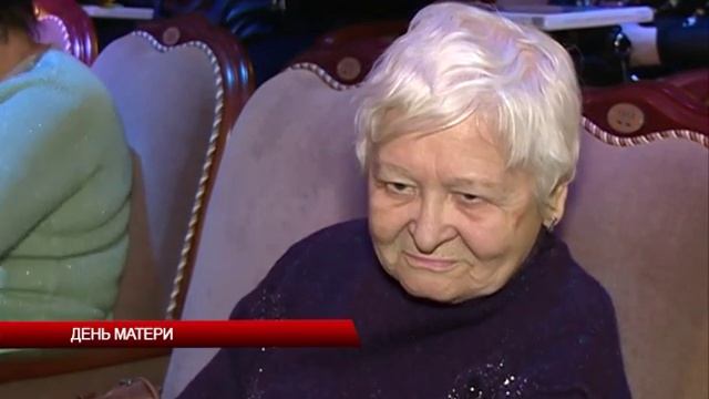 День Матери смотреть онлайн