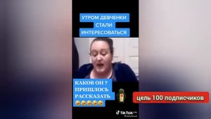 😆ТИК ТОК ПРИКОЛЫ ,😆ЧУДИКИ ИЗ ИНТЕРНЕТА ,😆 СМЕШНЫЕ ВИДЕО ИЗ ТИК ТОКА /TIK TOK 2022😎#2022