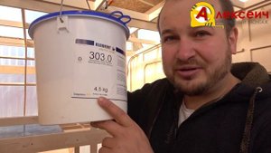Строю #автодом своими руками! Силовой каркас модуля. "В