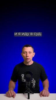 Как составить договор купли-продажи авто