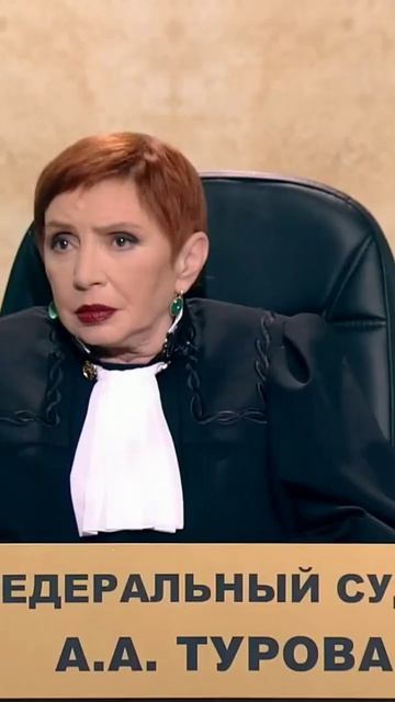 зарубила отца топором😶 смотреть онлайн