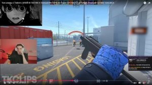 ЭВЕЛОН смотрит TKCLIPS - ЗЛОЙ В ГОСТЯХ У ЛАКШЕРИ ГЕРЛ, Исто