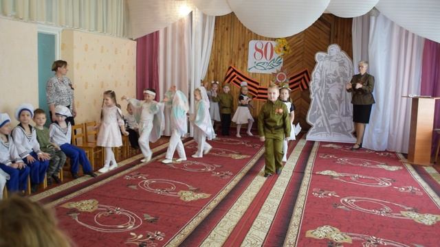 1 Утренник 9 мая МБДОУ № 390