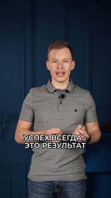 Как ВЫРАСТИТЬ УСПЕШНОГО РЕБЕНКА #развитиеребенка #обучение #успешныелюди