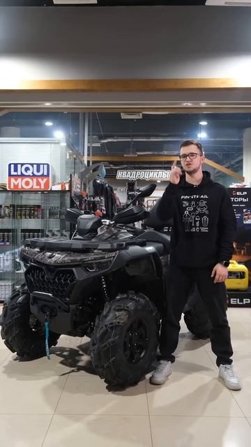 ЛУЧШИЙ КВАДРОЦИКЛ 21 ВЕКА. Обзор на канале смотреть онлайн